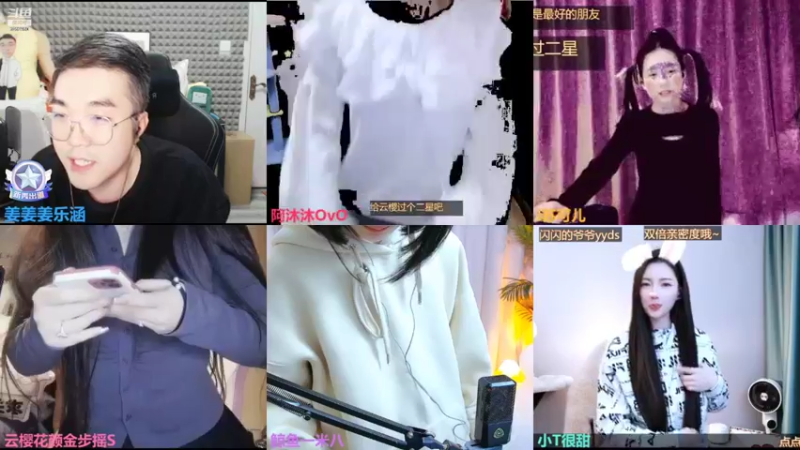 【2022-01-24 00点场】姜姜姜乐涵：你们还能关我多久的第189天 疯狂开卡中