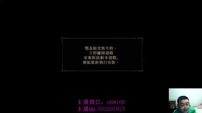 【2022-01-24 14点场】奥康纳：恶魔之魂PS3版