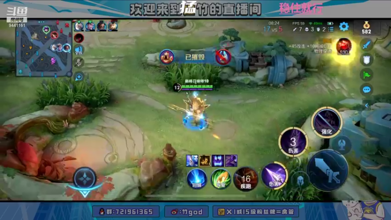 【2022-01-17 16点场】竹god：养成系射手9441161