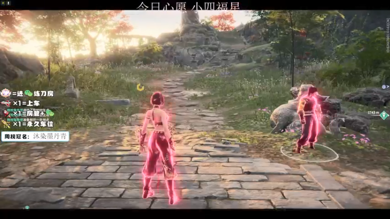 【2022-01-23 20点场】不回家的品如：年前狂欢!!兄弟们6203271