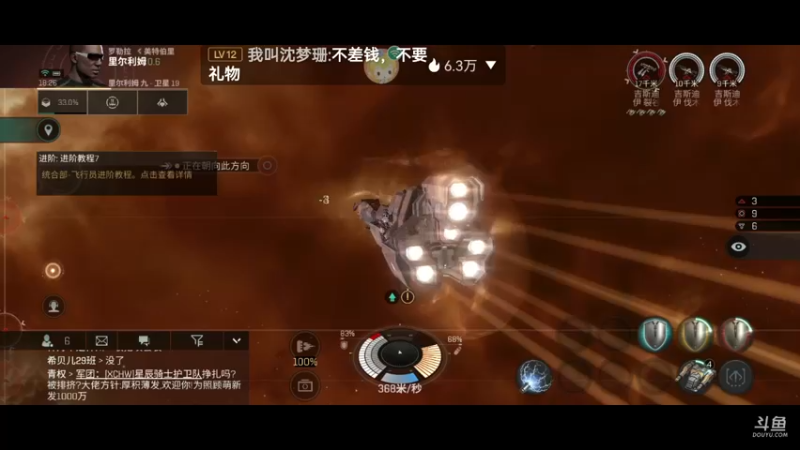 【2022-01-23 18点场】全肉馄饨：新手驾驶员