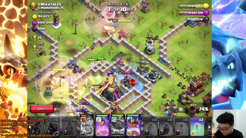 【2022-01-23 21点场】超人JAX解说：人生何时不抗压