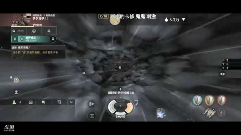 【2022-01-23 20点场】全肉馄饨：新手驾驶员