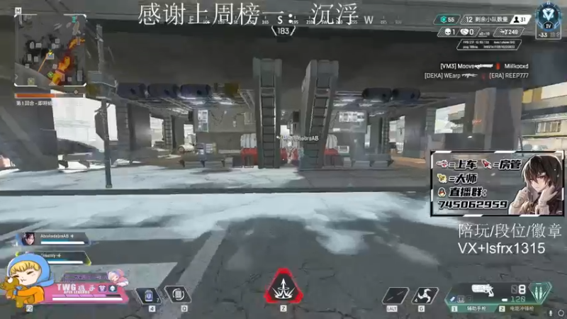 【2022-01-24 03点场】携手很酷：【携某人】打一会钻石