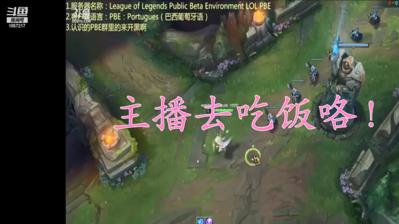 【2022-01-24 12点场】東雲暗夜Ay武藤遊戯Yugi：无限乱斗 随机到不会的就摆烂 デュエル