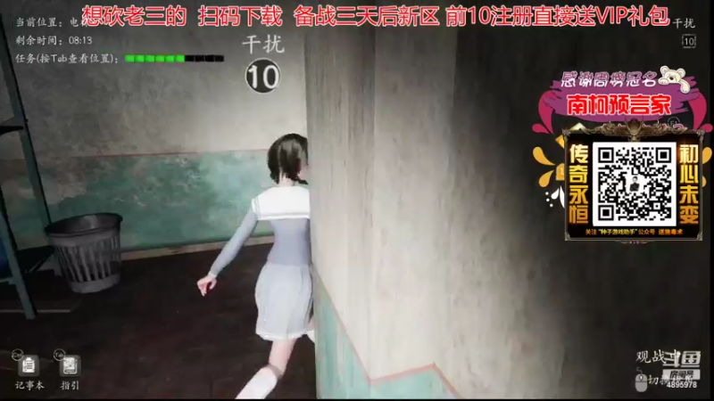 【2022-01-23 20点场】武老三丶：这个游戏怎么才能难一点呢