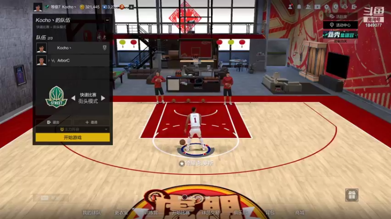 【2022-01-22 17点场】babyfaceqianqian：谦酱：xinniankuaile