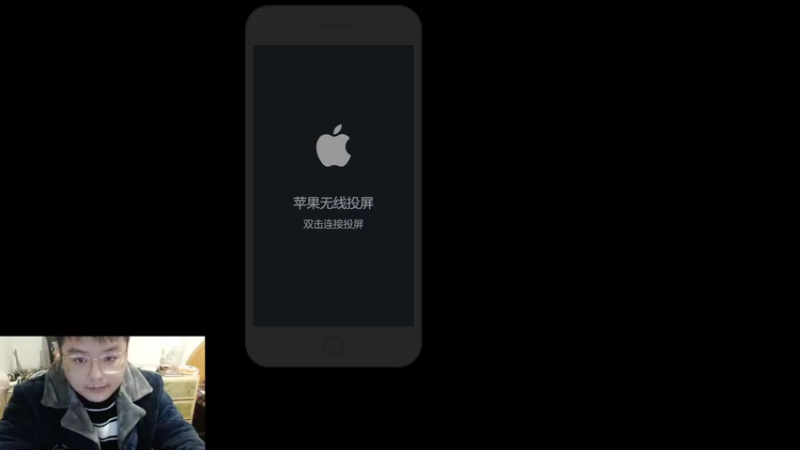 【2022-01-24 10点场】阿君Doja：大家早上好呀！曜
