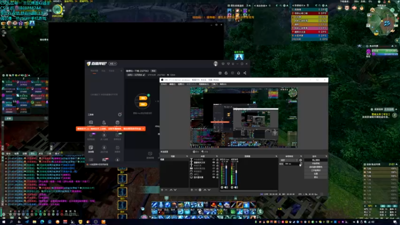 【2022-01-24 21点场】S7R1K3R：随便玩一下啦 2327563