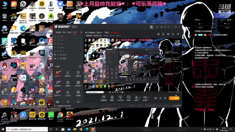 【2022-01-20 09点场】朱晓迪：玩点怀旧老游戏