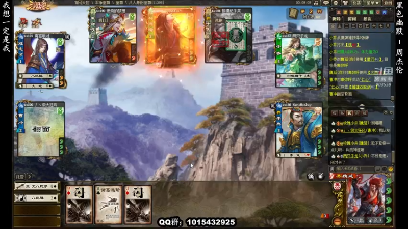 【2022-01-22 14点场】南蛮王丶：2022新年倒计时了~