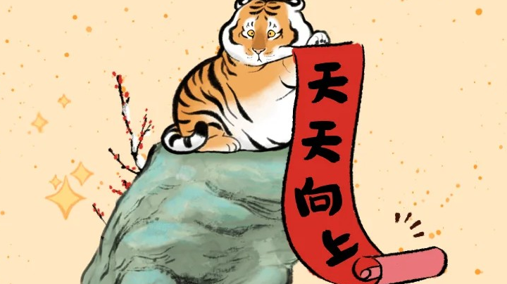 哎…