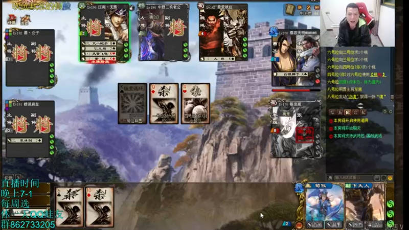 【2022-01-23 23点场】吹得神丶丶丶：回来啦兄弟们，年前饭局多，还望理解！！！