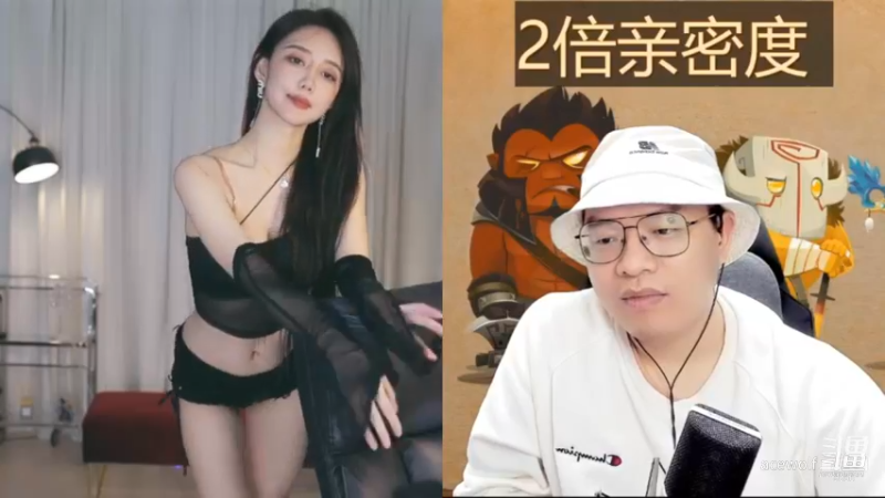 王雨檬呀-最近天天被天天揍
