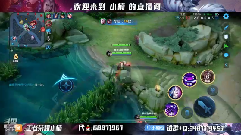 【2022-01-20 20点场】小楠ouo：【小楠】赛季初巅峰冲第一