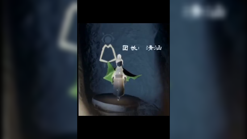 星辰陪玩团