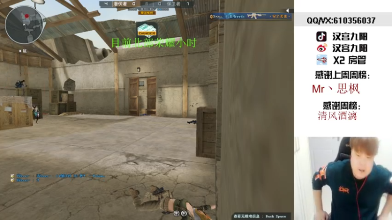 【2022-01-24 17点场】汉宫九阳：帮打排位/秒上号/送上车卷小时。