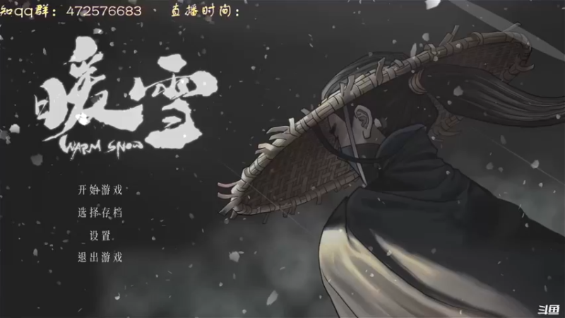 【2022-01-24 16点场】叫小猪吧：高情商：这个主播涉猎很广