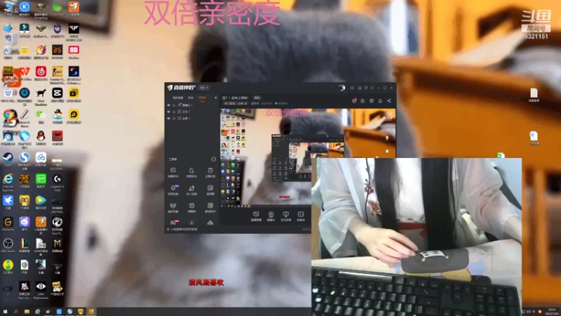 【2022-01-24 23点场】莫药师：歪？！起来上班啦！