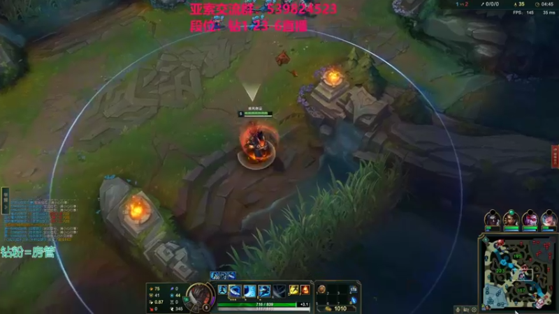【2022-01-25 21点场】凉风亚索yasuo：快乐风男：亚索or永恩