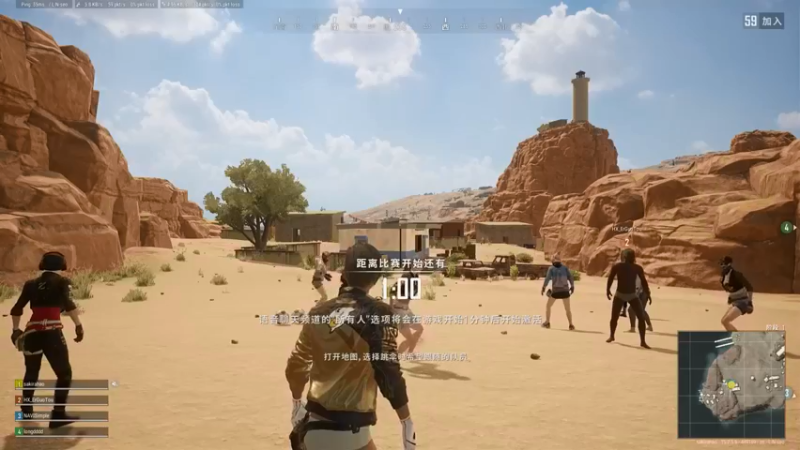 【sakira丶hao】：稳健吃鸡，想赢的必须苟起来