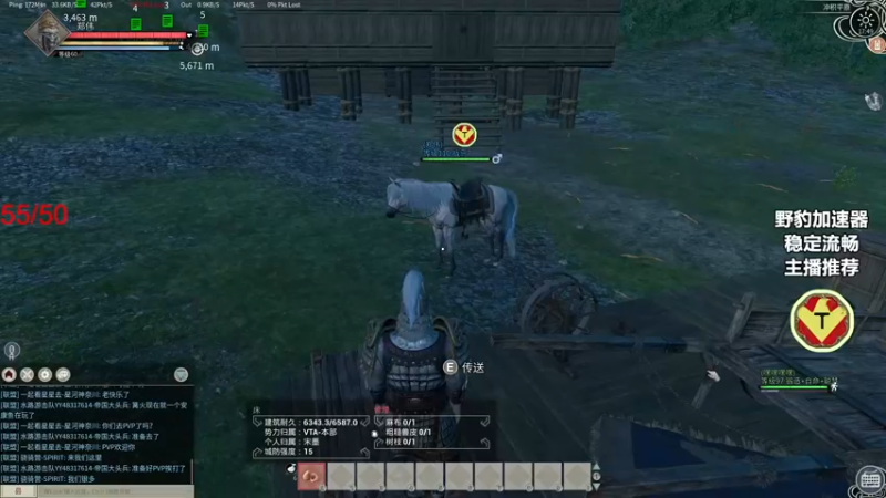 【2022-01-25 17点场】郑伟丶：斗鱼吴彦祖 86828