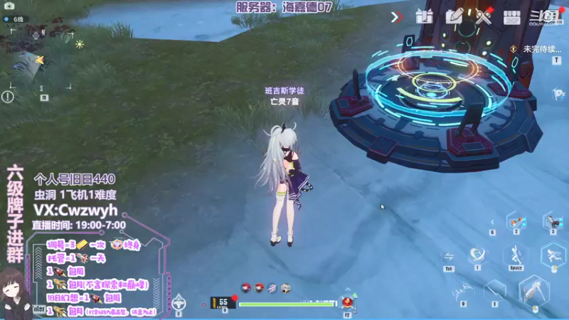 【2022-01-20 19点场】辞无罪：【辞无罪】旧日440 调号  成就 日常