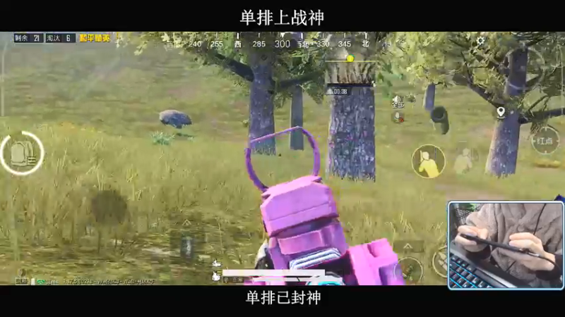 【2022-01-25 01点场】小妖洋：【让你流连忘返的直播间】