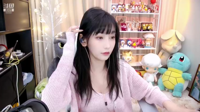 【2022-01-25 17点场】叶知秋Vanessa：秋：小年快乐