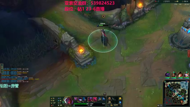 【2022-01-25 13点场】凉风亚索yasuo：快乐风男：亚索or永恩