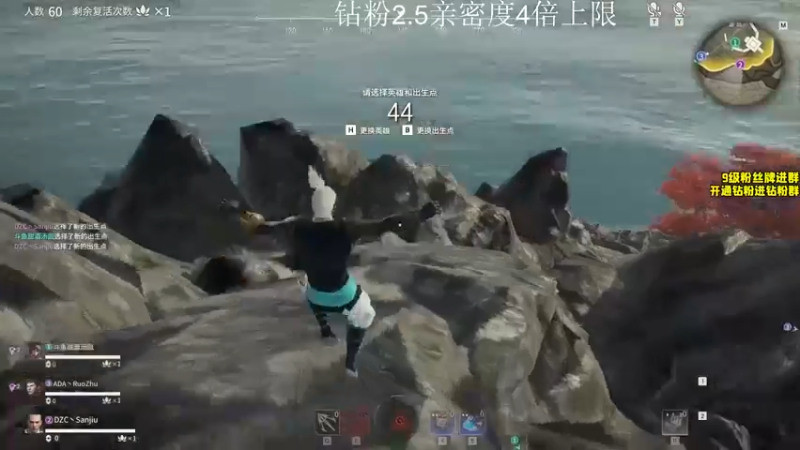 【三酒OuO】：10杀惜败，要获胜，有实力，还要有一点运气