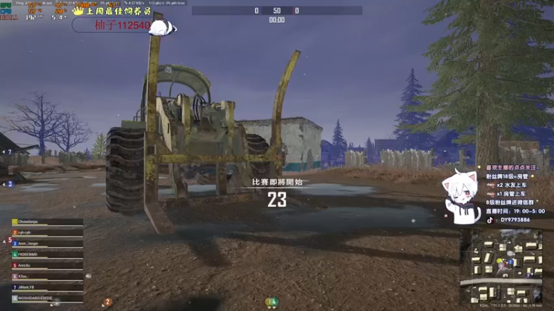 【2022-01-24 20点场】小徐813：轻语集团  千场kd6.0