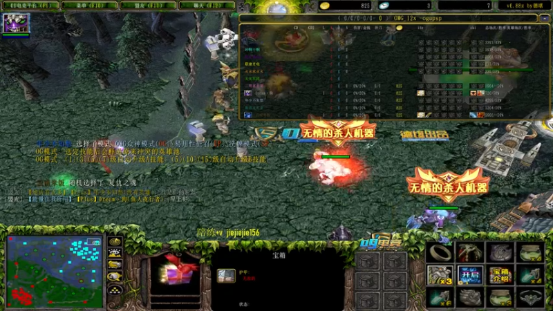 【2022-01-25 09点场】肖璐s：OMG 赛季十五连