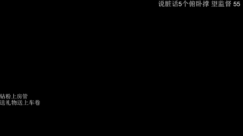 【2022-01-21 09点场】阿伦sllex：阿伦 上车2等1
