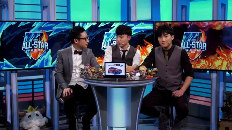 LPL vs LCK1