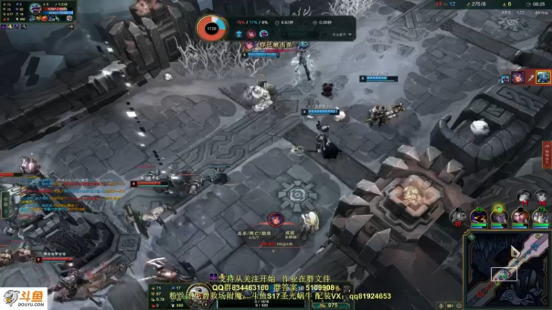 【2022-01-24 22点场】圣光蜗牛丶：猴岛赚麻了！