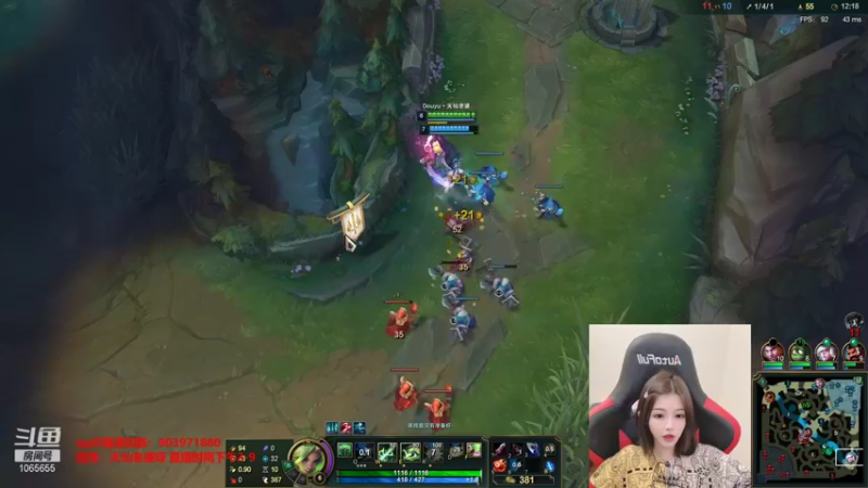 【2022-01-25 17点场】天仙老婆呀：钻石排位：想冲带师