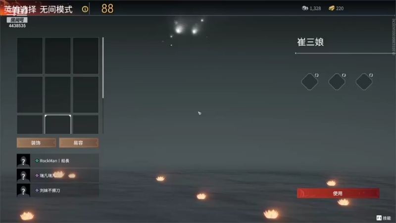 【2022-01-24 16点场】瑞凡YT：声优：早上8点直播