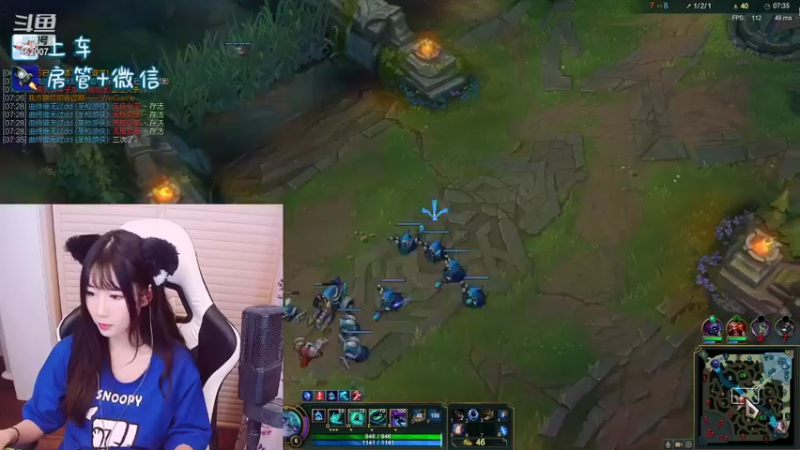 【2022-01-25 22点场】白菇凉：白菇凉:峡谷坐牢有人吗？