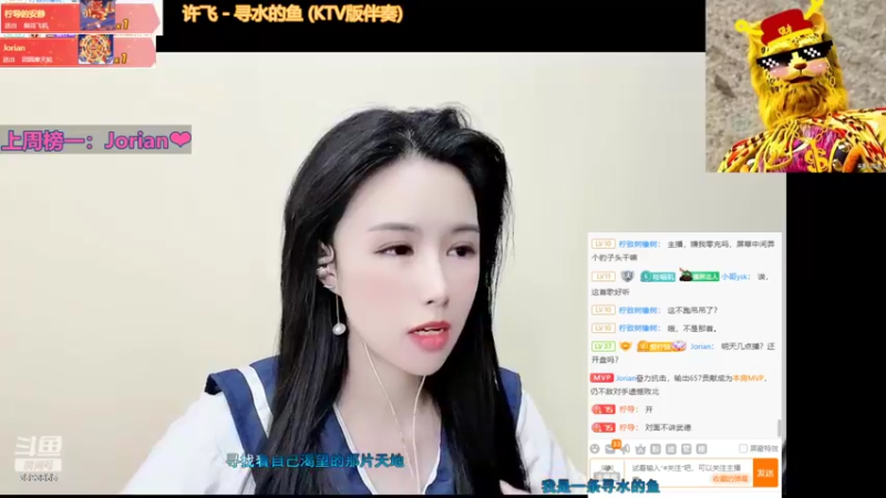【2022-01-25 21点场】柠导：【柠导】第一女VN艾欧尼亚~