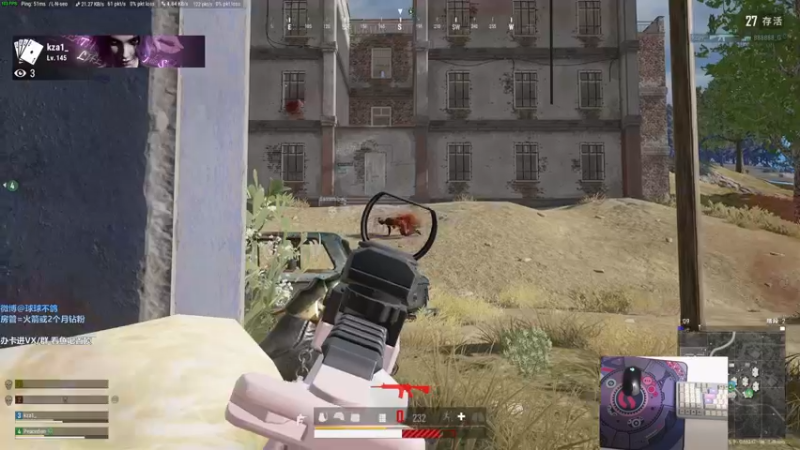 【2022-01-25 03点场】球球OvOvO：球球： 青藏高原的神