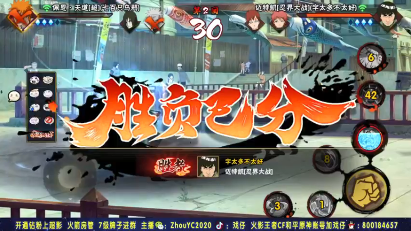 【2022-01-25 02点场】Kurozuka名超：来看看游戏更新了什么,