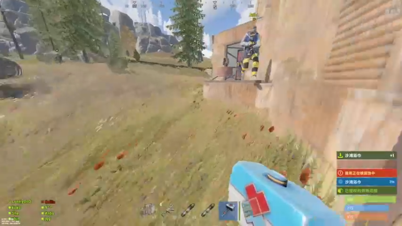 【2022-01-25 00点场】1K黄辉冯：黄辉冯：部落 生存