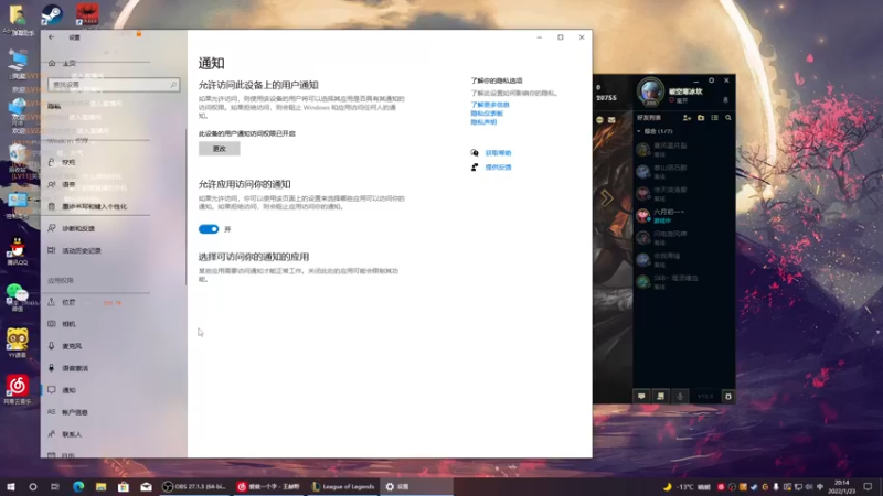 【2022-01-23 20点场】Z熙南Z：【小奶团】挨打 ! 变强 ！！！