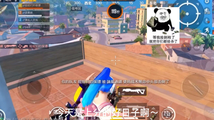 这个老6666666