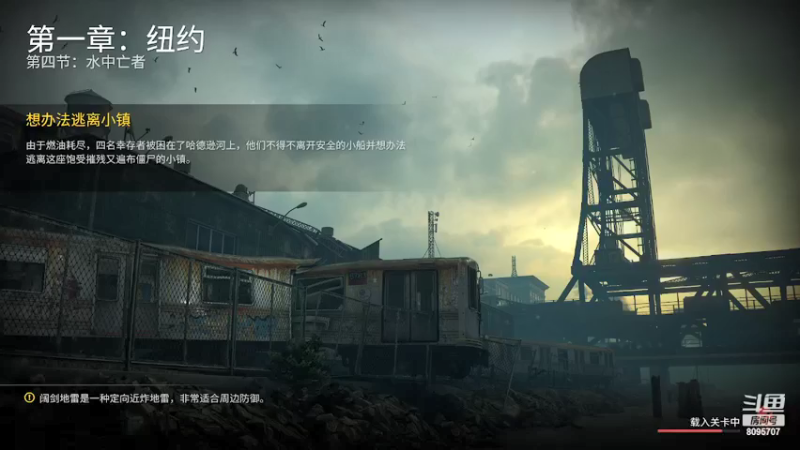 僵尸世界大战54747鸟居元忠的精彩时刻 20220125 20点场