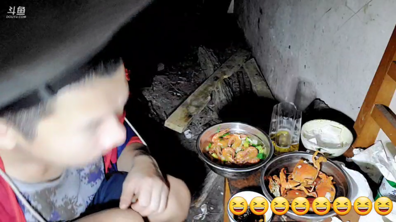 【户外】许文强户外的精彩时刻 20220125 00点场