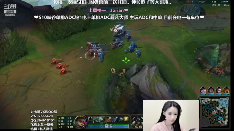 【2022-01-25 10点场】柠导：【柠导】第一女VN艾欧尼亚~