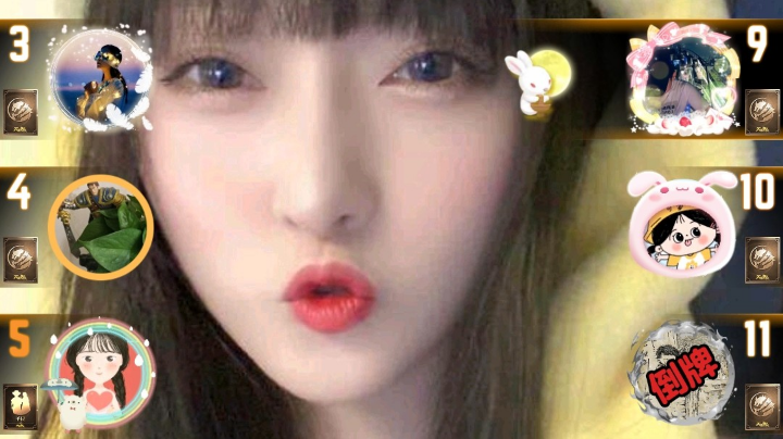 #天天狼人#小丸子