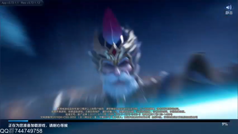 【2022-01-25 13点场】渝万rain：国服第一辅助巅峰教学！！